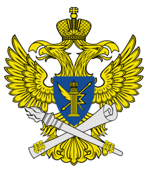 Anexo 2: Este es el emblema de la Agencia de Supervisión de los Medios de Comunicación Ruso.